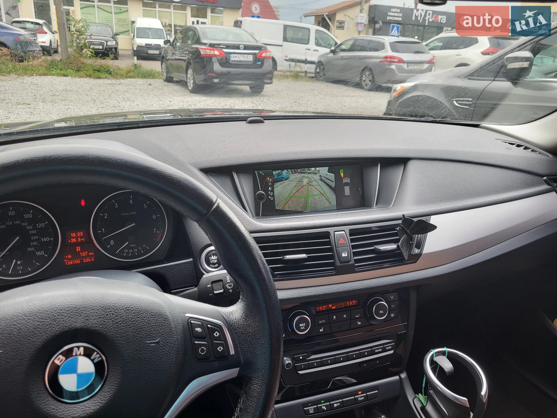 2013 BMW X1 - мініатюра 7