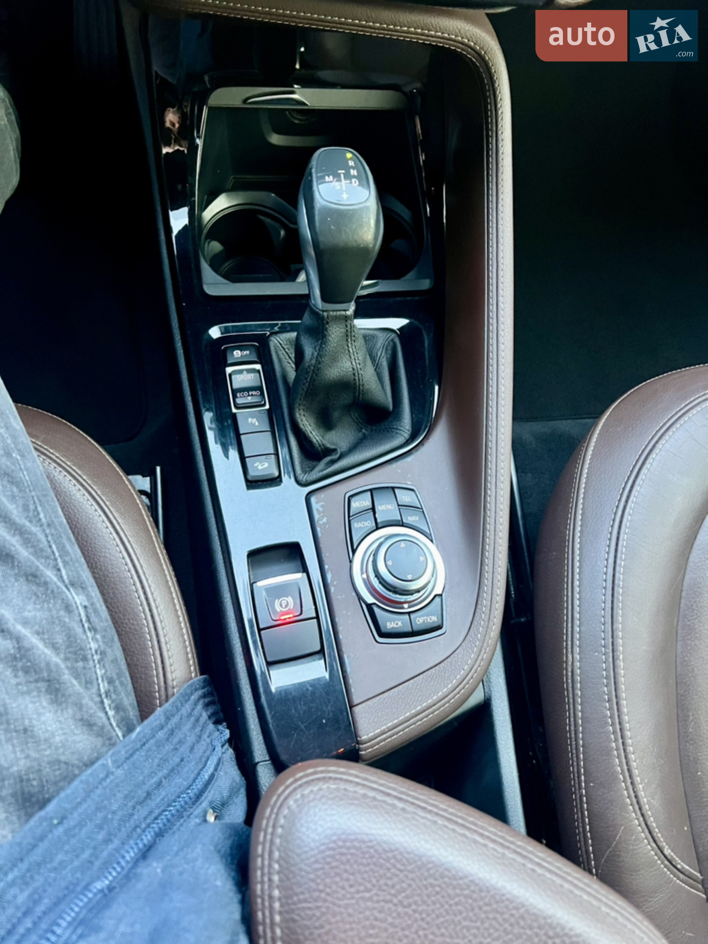 2016 BMW X1 - мініатюра 37