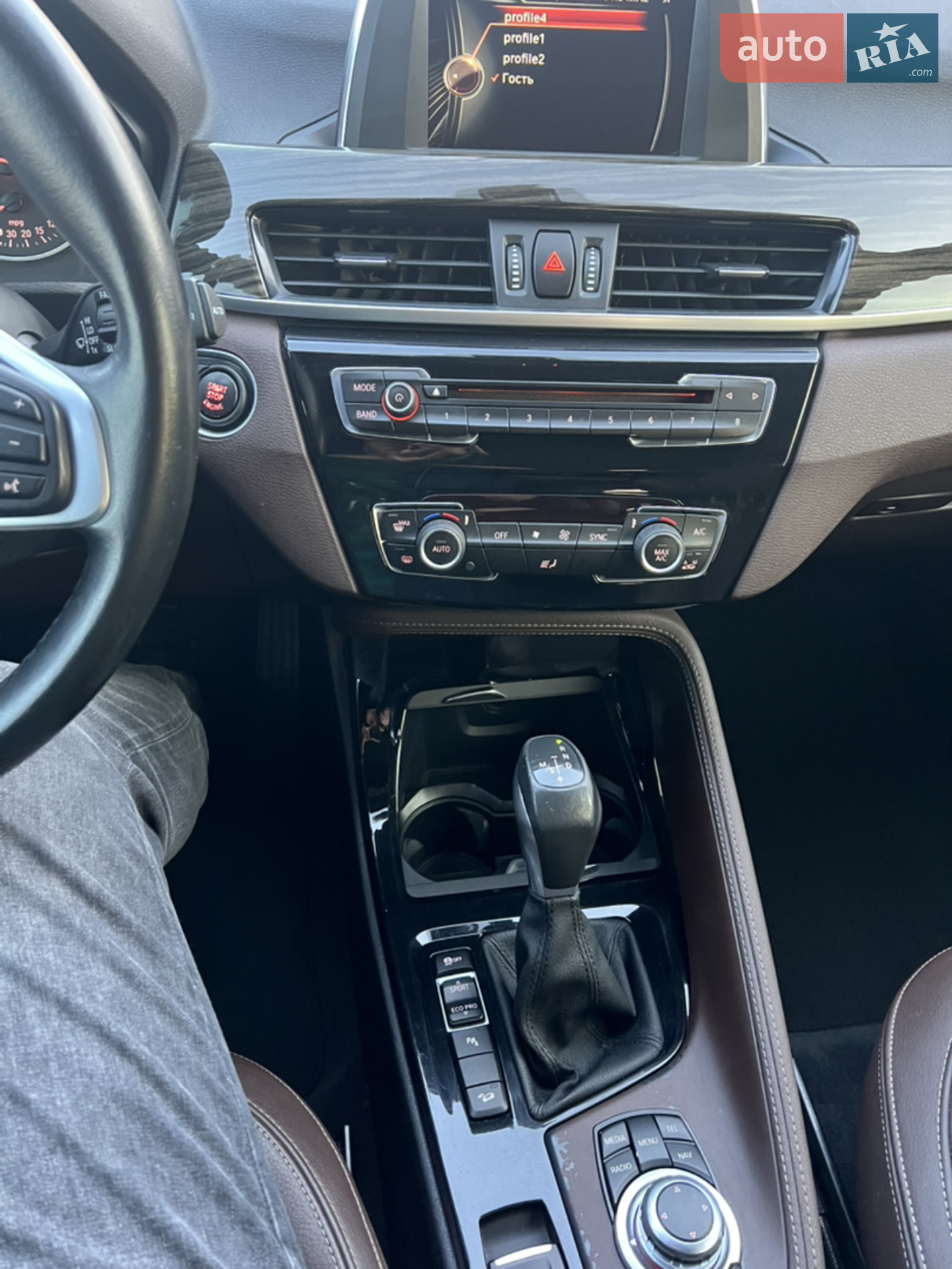 2016 BMW X1 - мініатюра 39