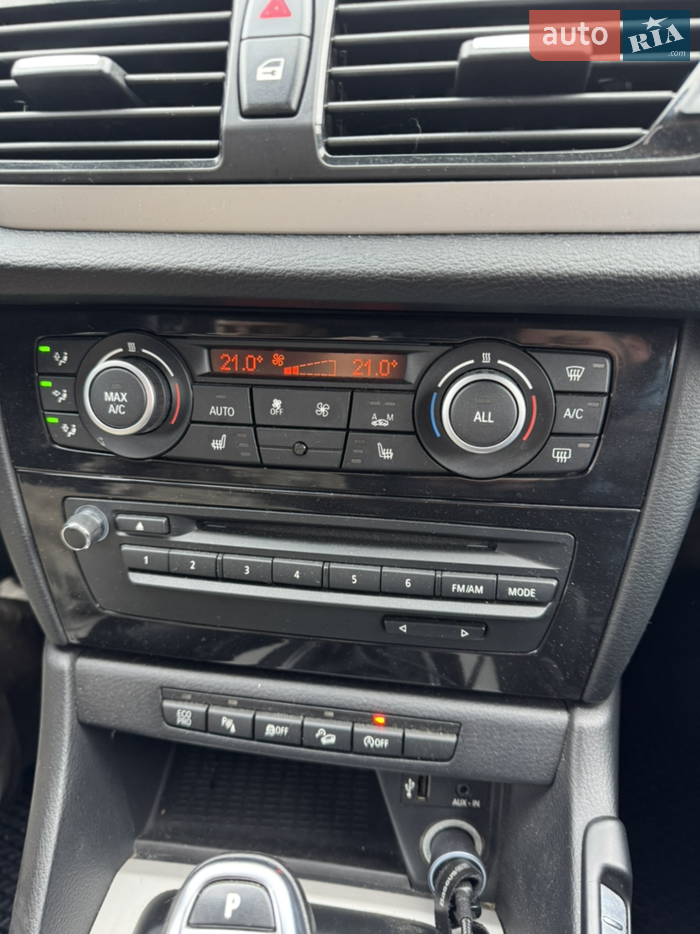 2013 BMW X1 - мініатюра 8