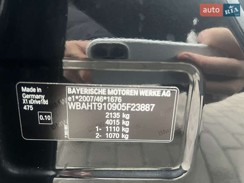 Позашляховик / Кросовер BMW X1 2016 в Лопатині
