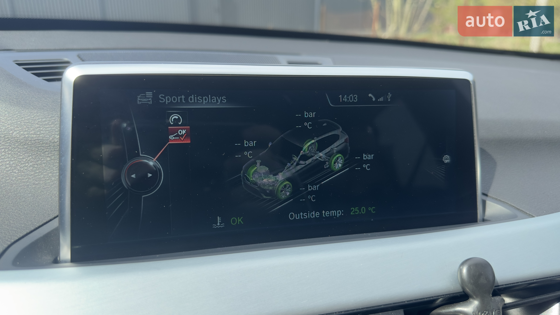 2016 BMW X1 - мініатюра 36