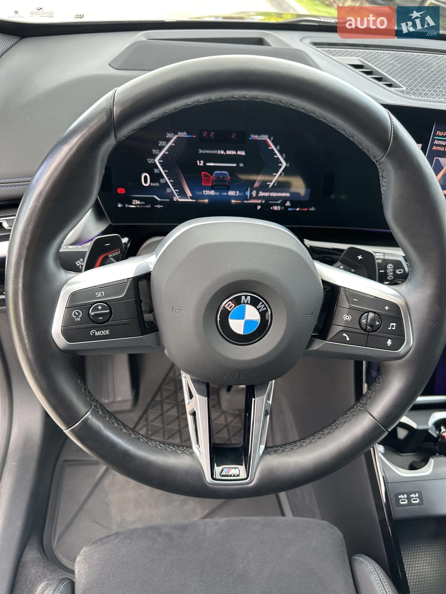 2023 BMW X1 - мініатюра 37