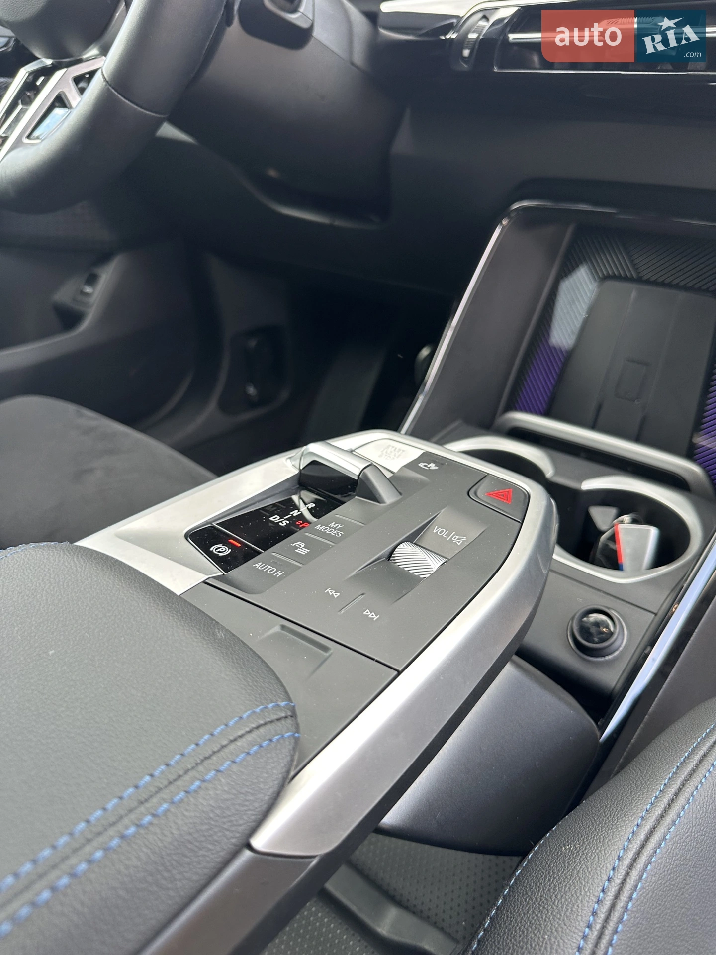 2023 BMW X1 - мініатюра 47