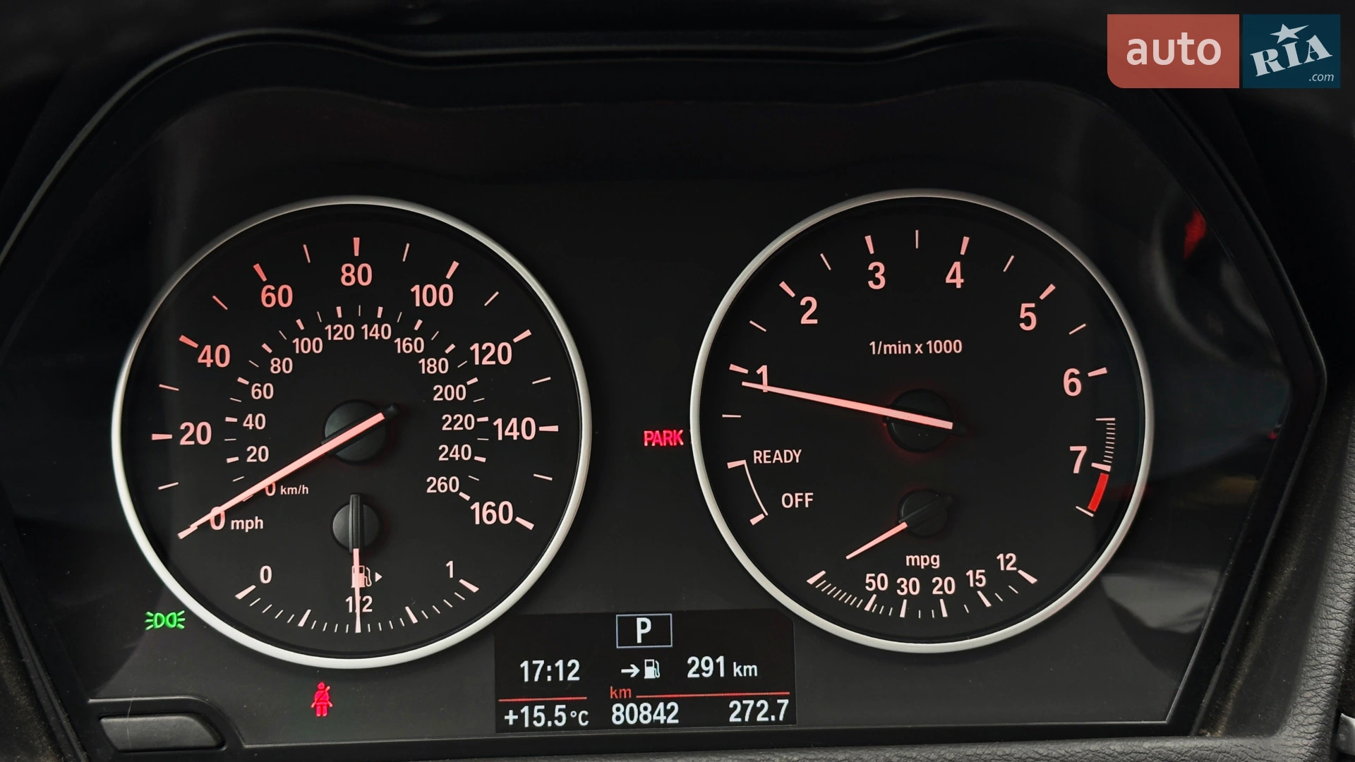2017 BMW X1 - мініатюра 20