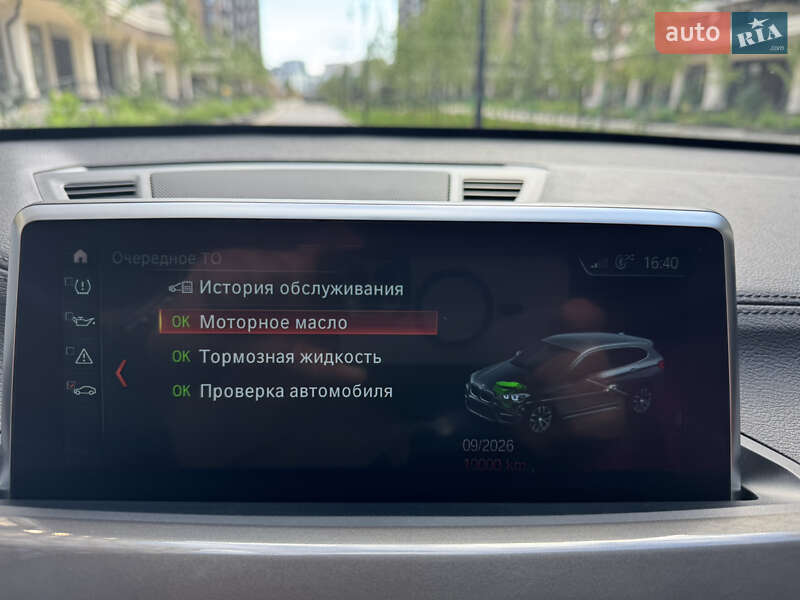 Позашляховик / Кросовер BMW X1 2020 в Києві