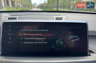 Внедорожник / Кроссовер BMW X1 2020 в 