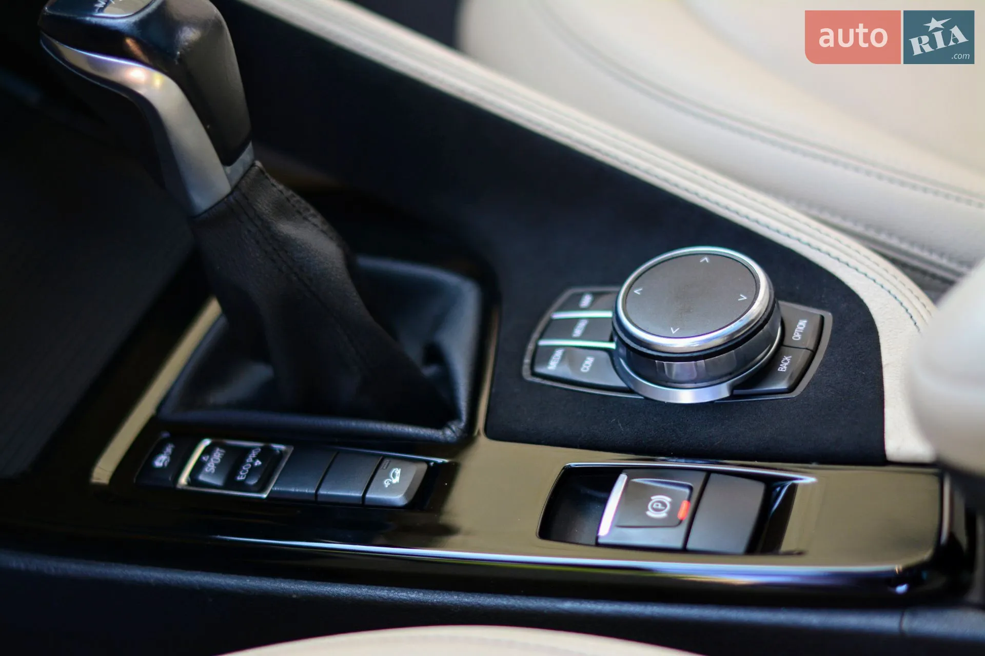 2016 BMW X1 - мініатюра 16