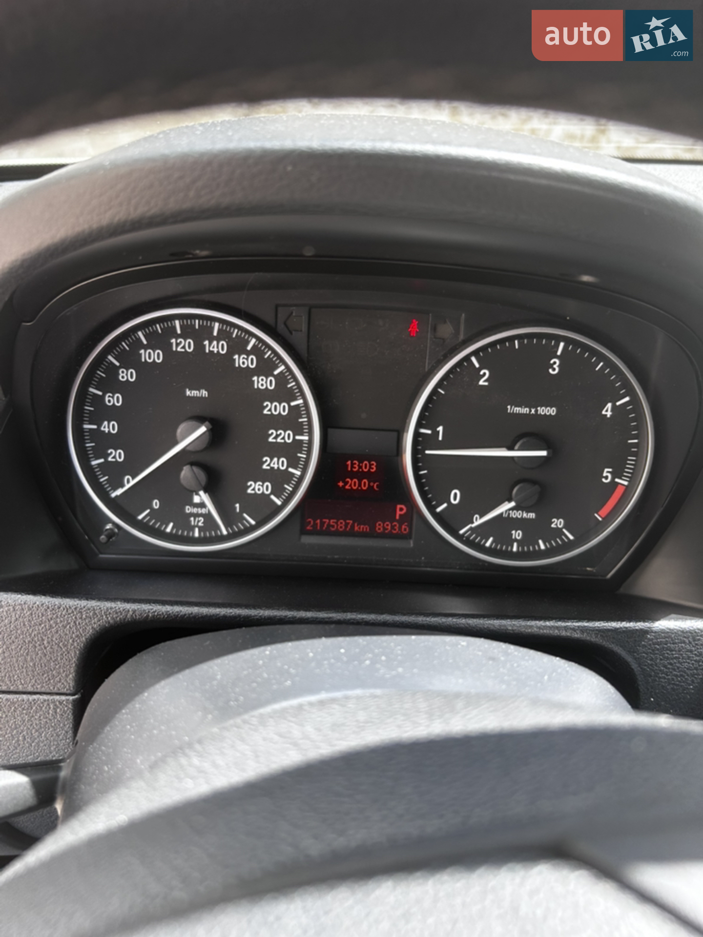2011 BMW X1 - мініатюра 12