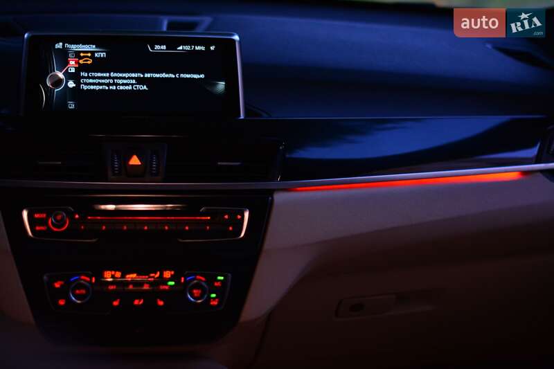 Позашляховик / Кросовер BMW X1 2016 в Кривому Розі