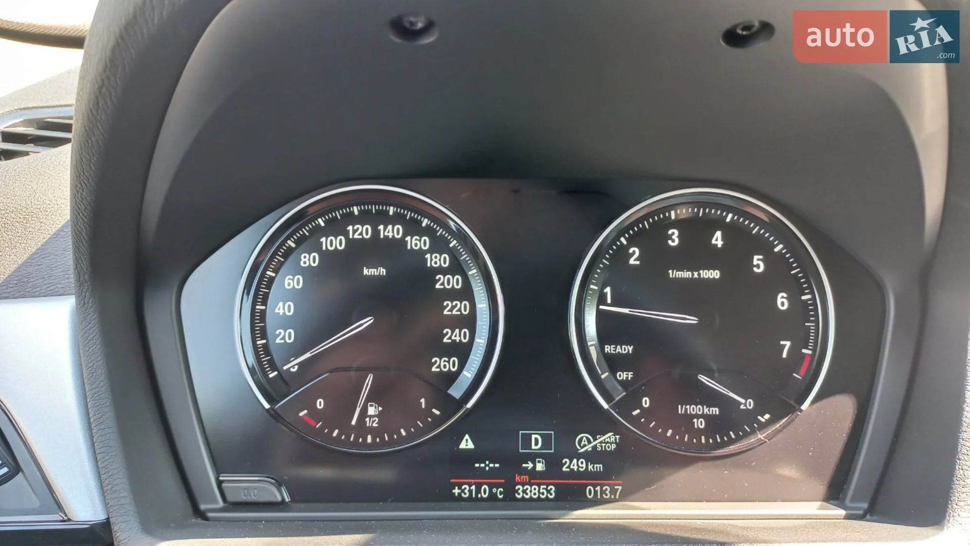 2022 BMW X1 - мініатюра 8