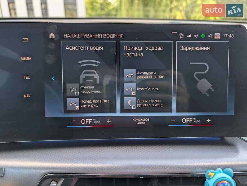 Внедорожник / Кроссовер BMW X1 2023 в Львове фото 27 Внедорожник / Кроссовер BMW X1 2023 в Львове