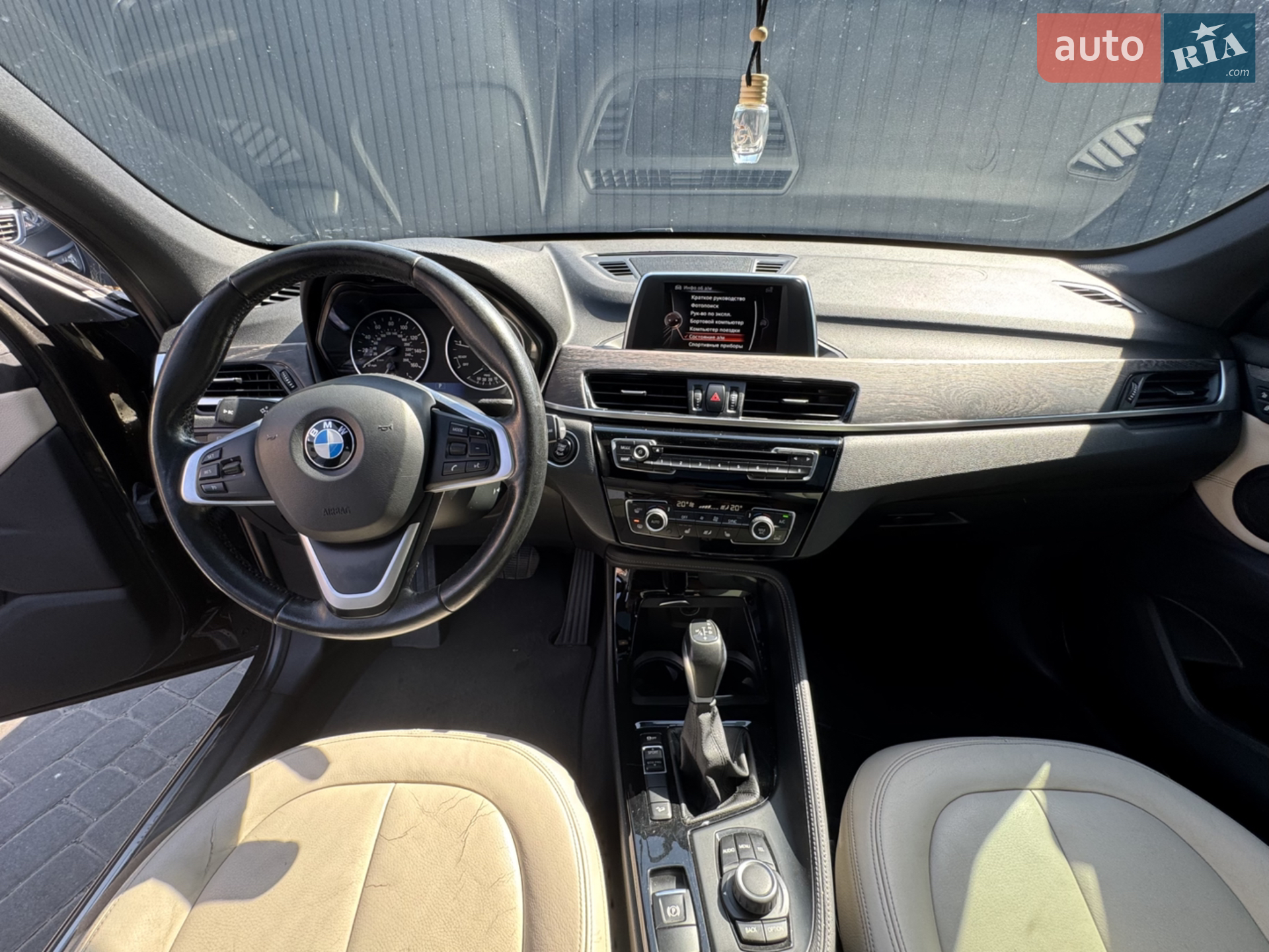 2015 BMW X1 - мініатюра 8