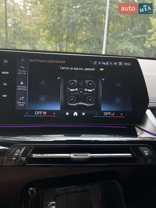 Внедорожник / Кроссовер BMW X1 2024 в Львове