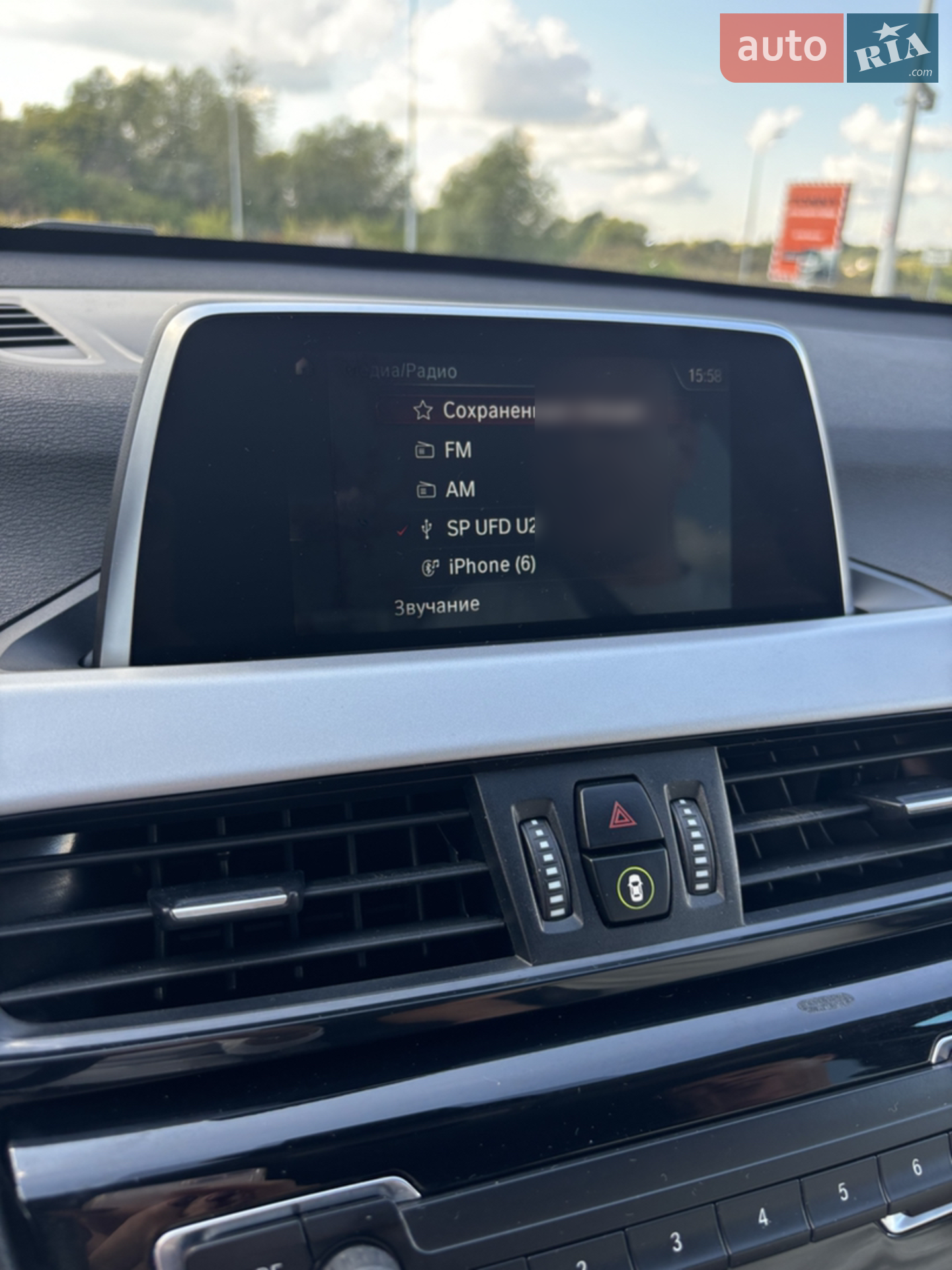 2018 BMW X1 - мініатюра 29