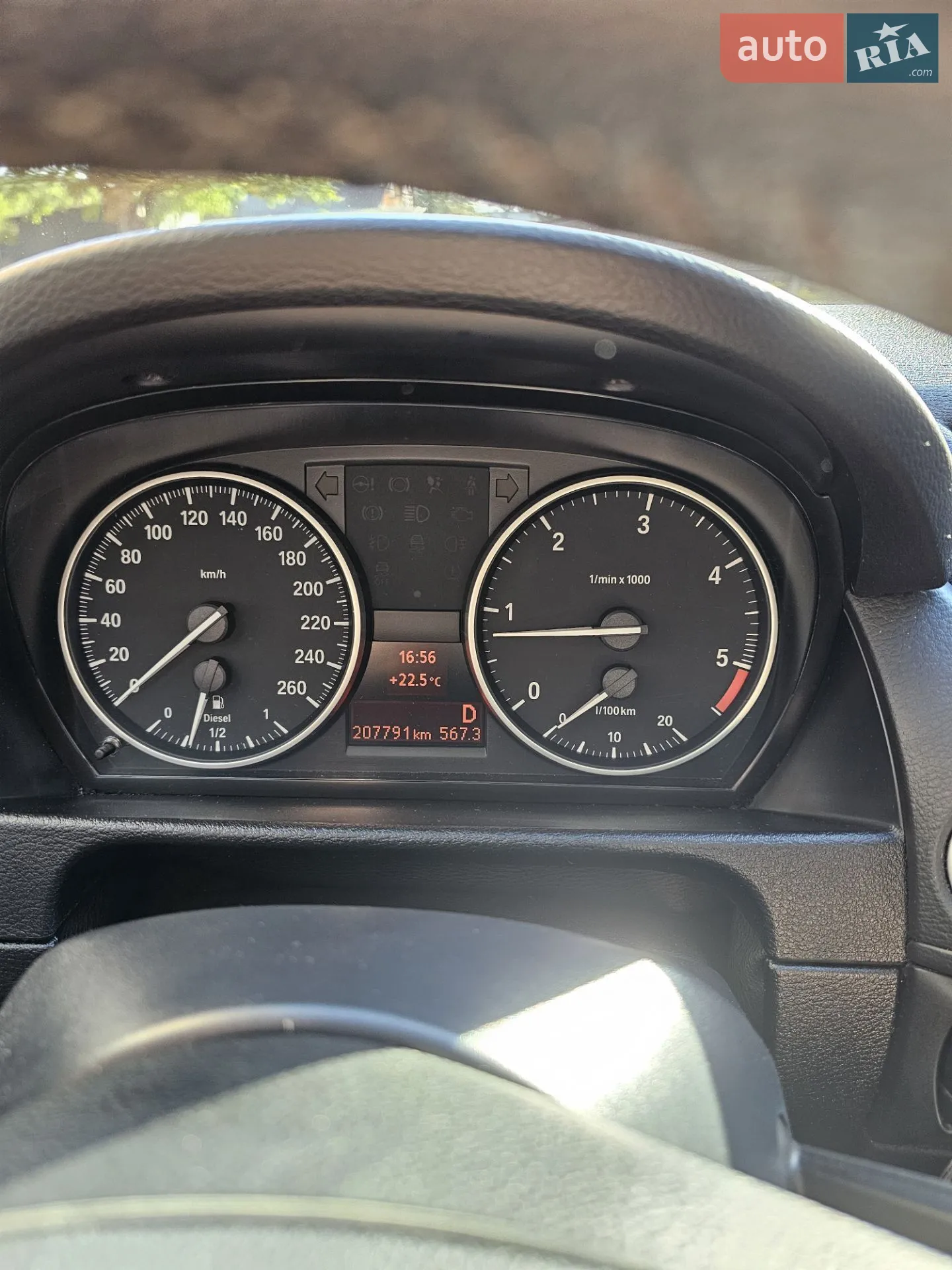 2012 BMW X1 - мініатюра 22