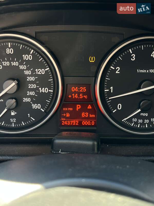 Позашляховик / Кросовер BMW X1 2013 в Полонному