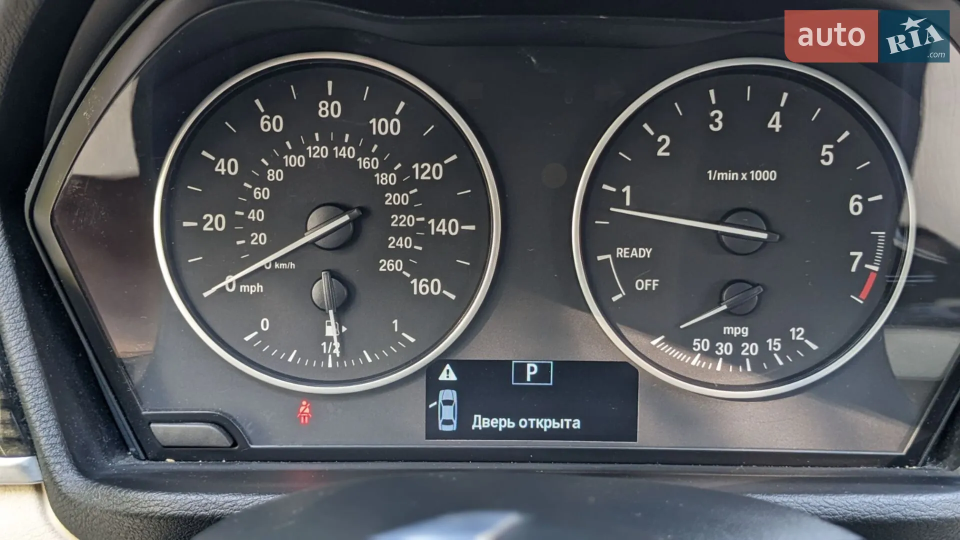 2017 BMW X1 - мініатюра 34
