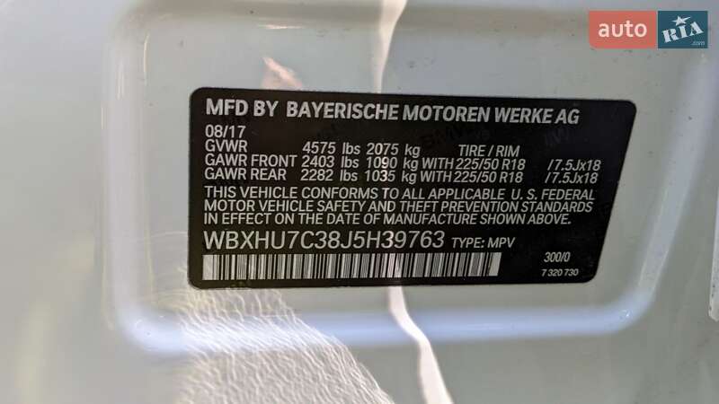 Позашляховик / Кросовер BMW X1 2017 в Львові