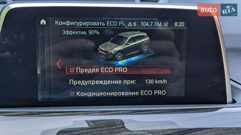 Позашляховик / Кросовер BMW X1 2017 в Львові