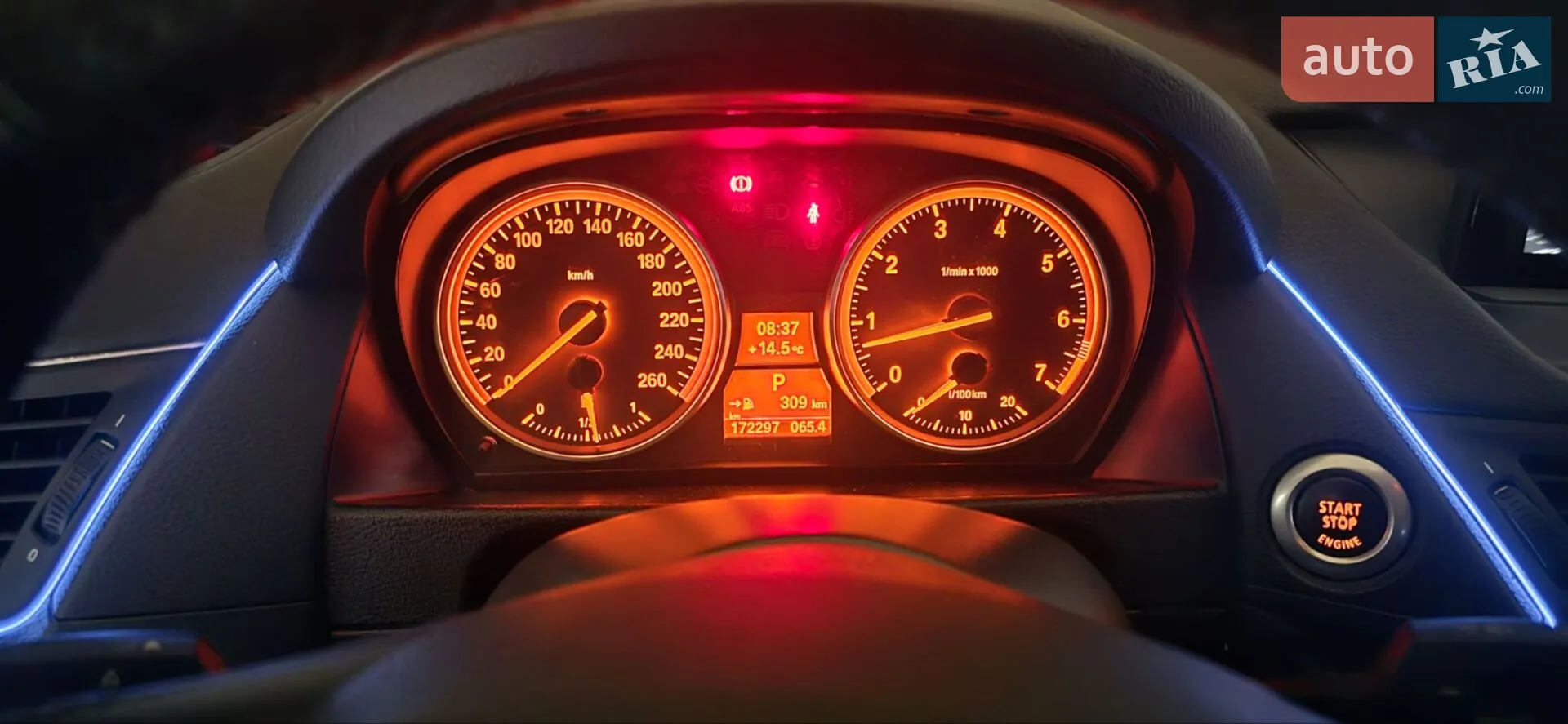 2012 BMW X1 - мініатюра 8