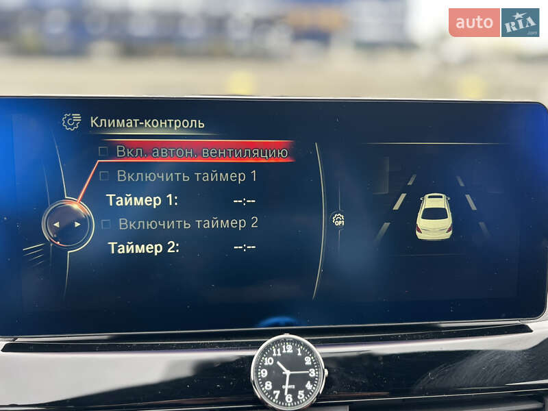 Внедорожник / Кроссовер BMW X1 2016 в Киеве