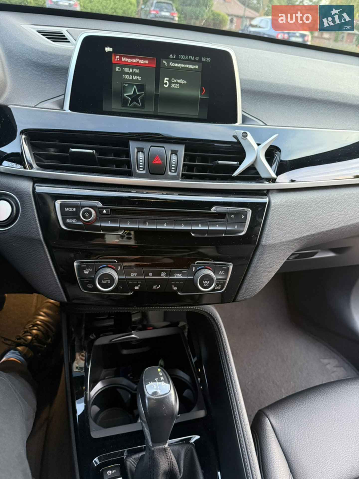 2018 BMW X1 - мініатюра 5