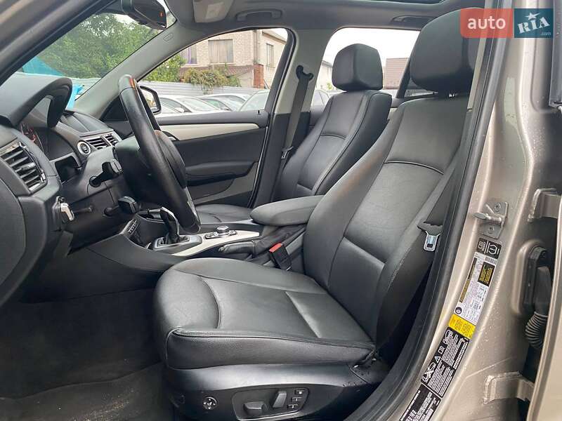 Внедорожник / Кроссовер BMW X1 2014 в Киеве фото 9 Внедорожник / Кроссовер BMW X1 2014 в Киеве