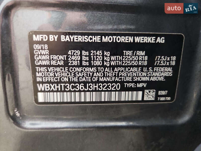 Позашляховик / Кросовер BMW X1 2018 в Одесі