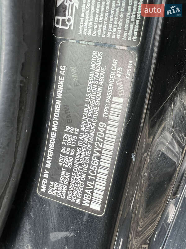 Внедорожник / Кроссовер BMW X1 2014 в Стрые фото 14 Внедорожник / Кроссовер BMW X1 2014 в Стрые