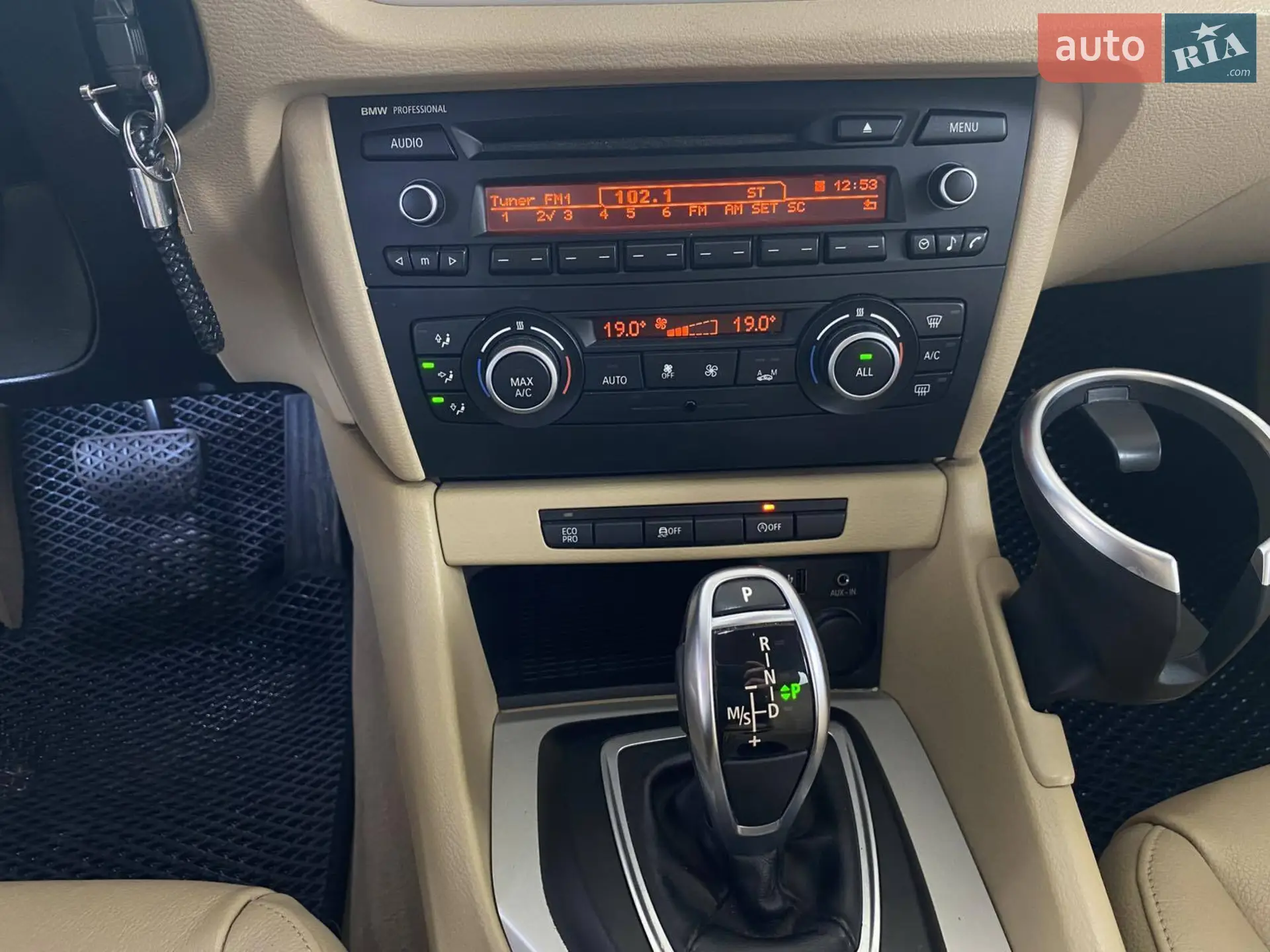 2014 BMW X1 - мініатюра 33