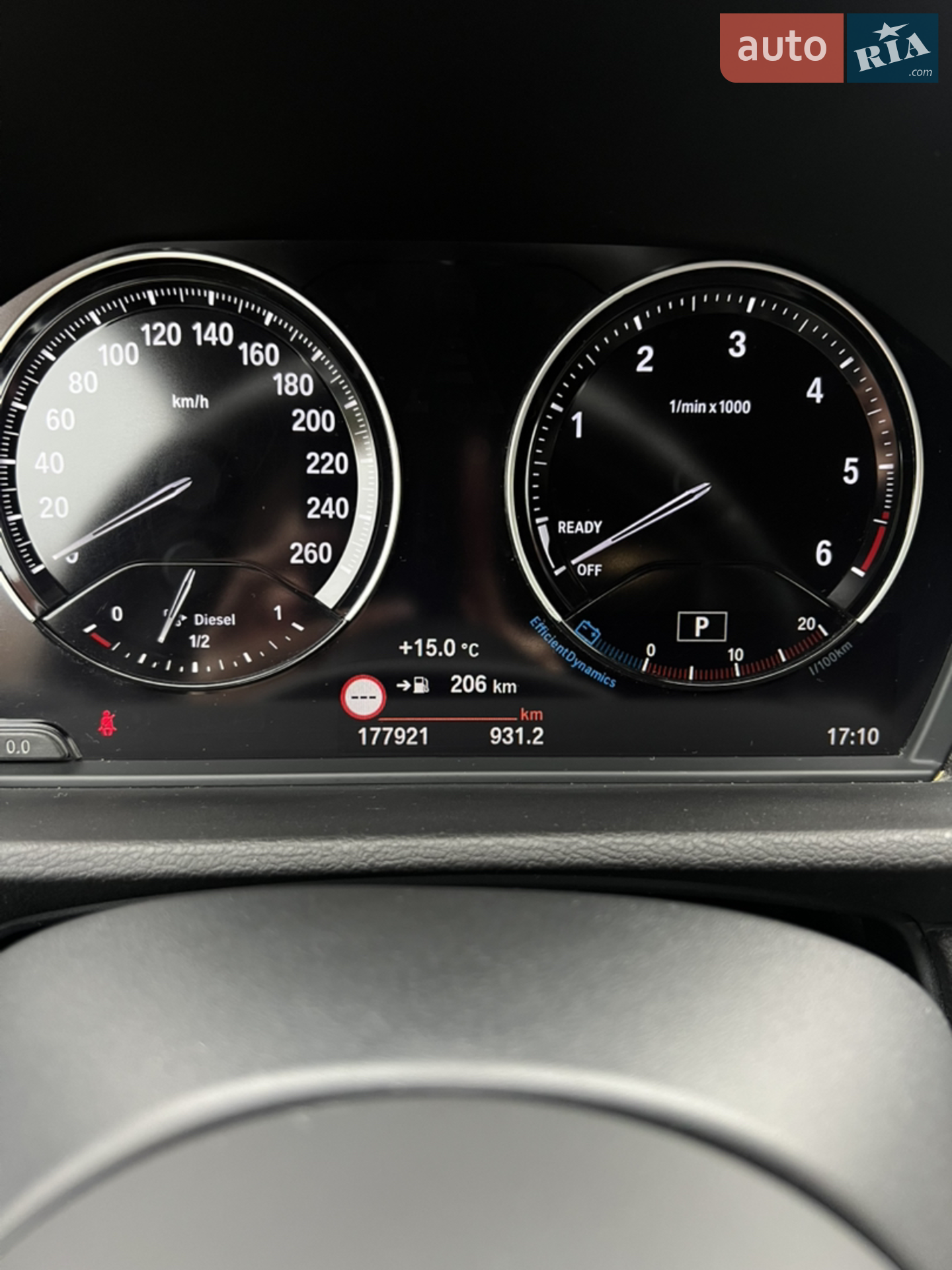 2019 BMW X1 - мініатюра 9