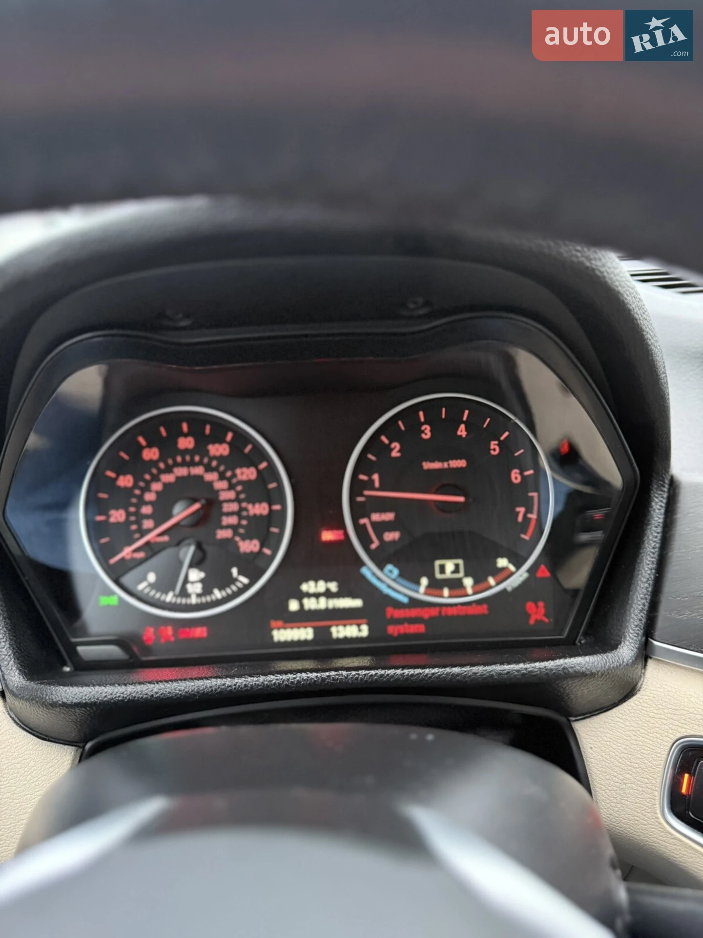 2015 BMW X1 - мініатюра 15