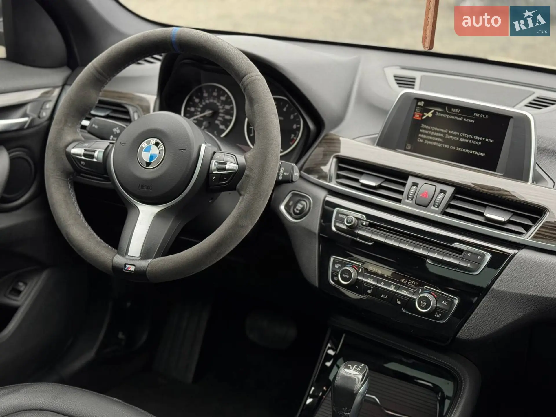 2016 BMW X1 - мініатюра 7