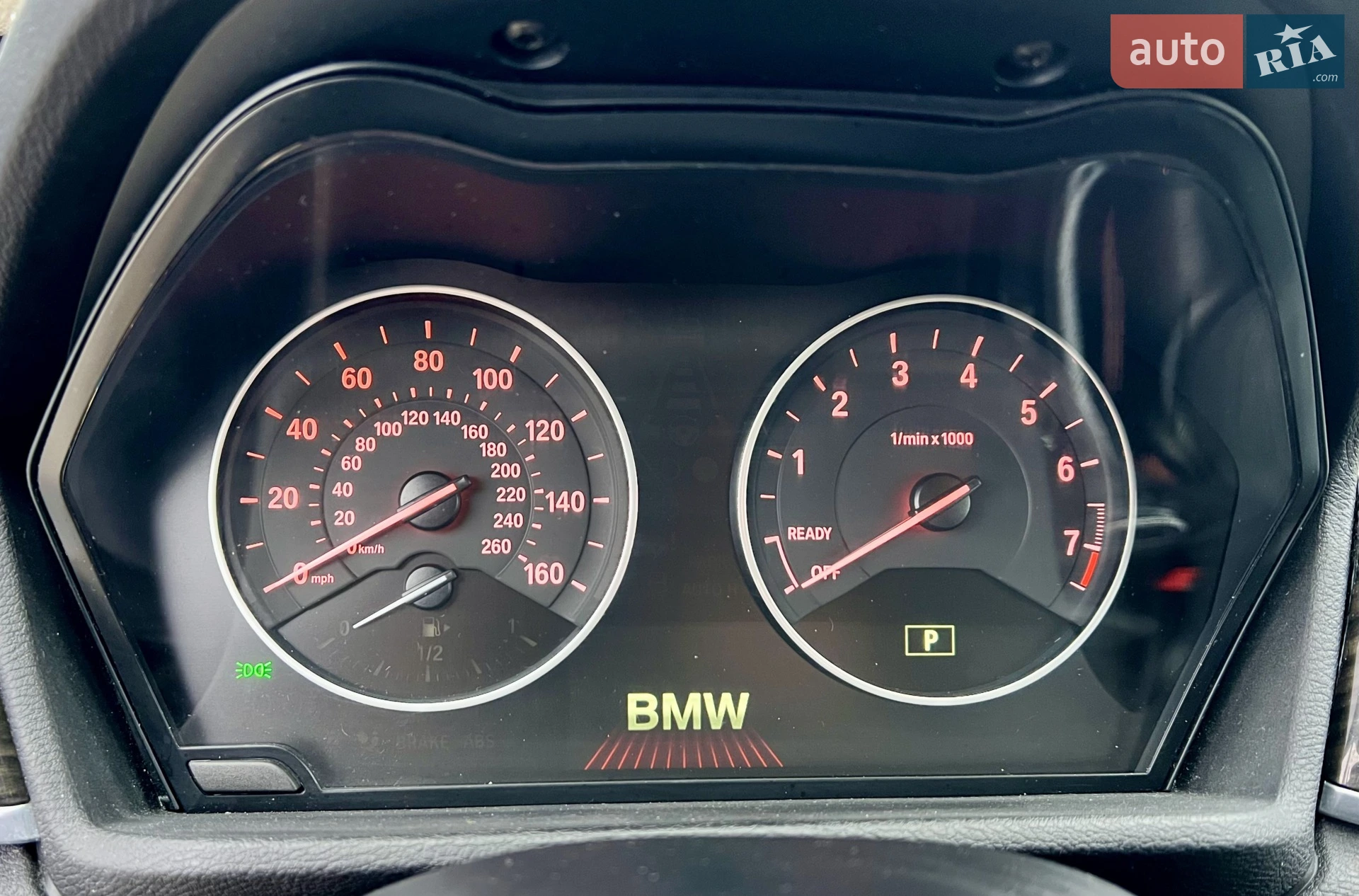 2015 BMW X1 - мініатюра 24