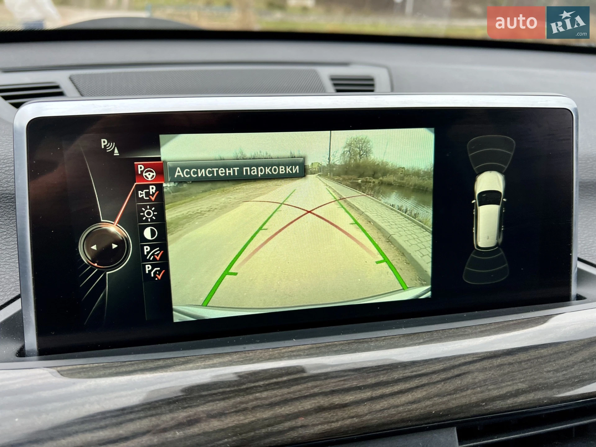 2015 BMW X1 - мініатюра 35