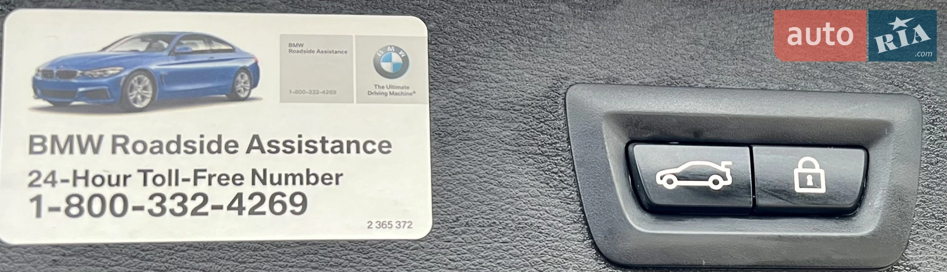 2015 BMW X1 - мініатюра 30