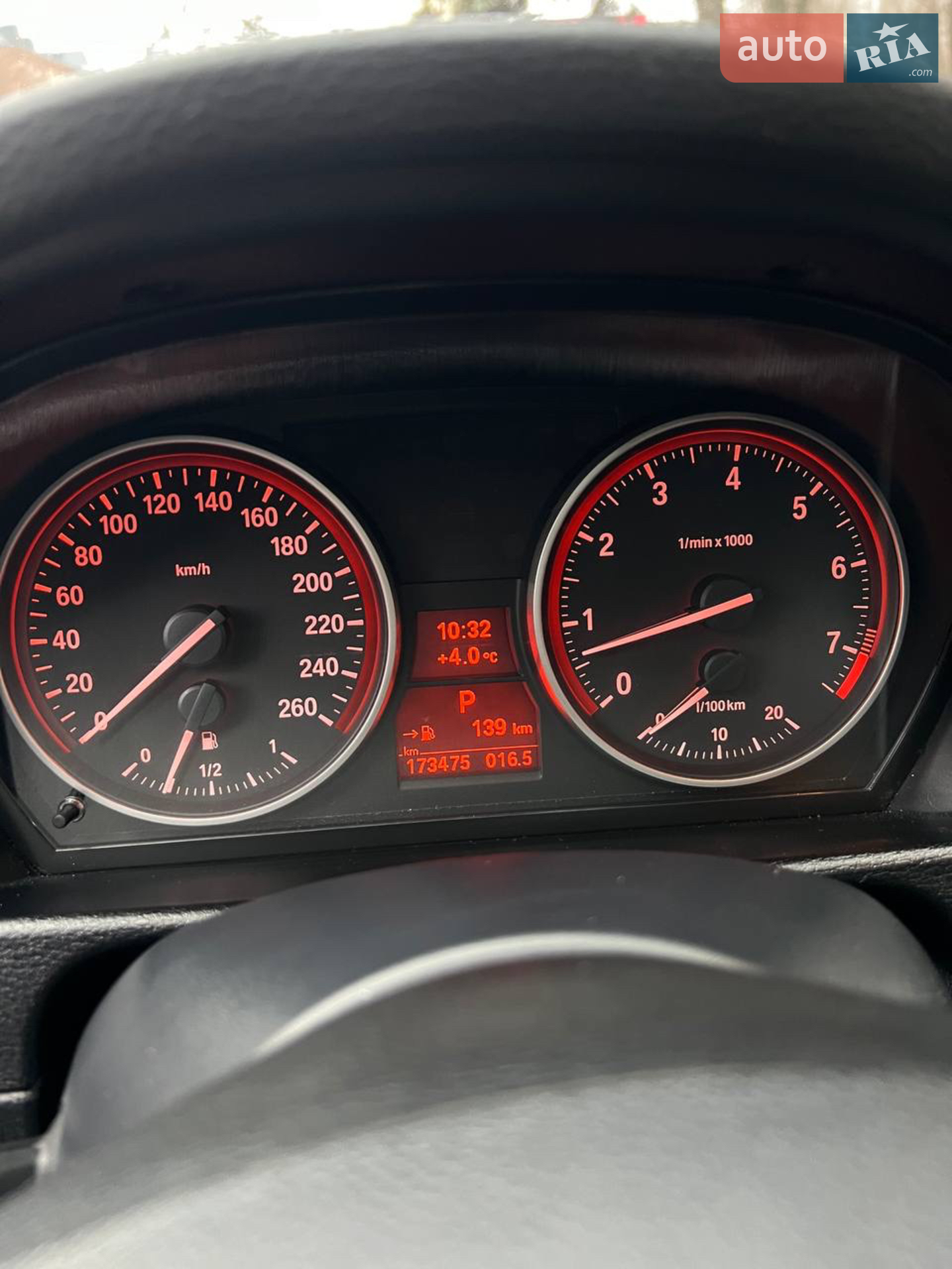 2011 BMW X1 - мініатюра 16