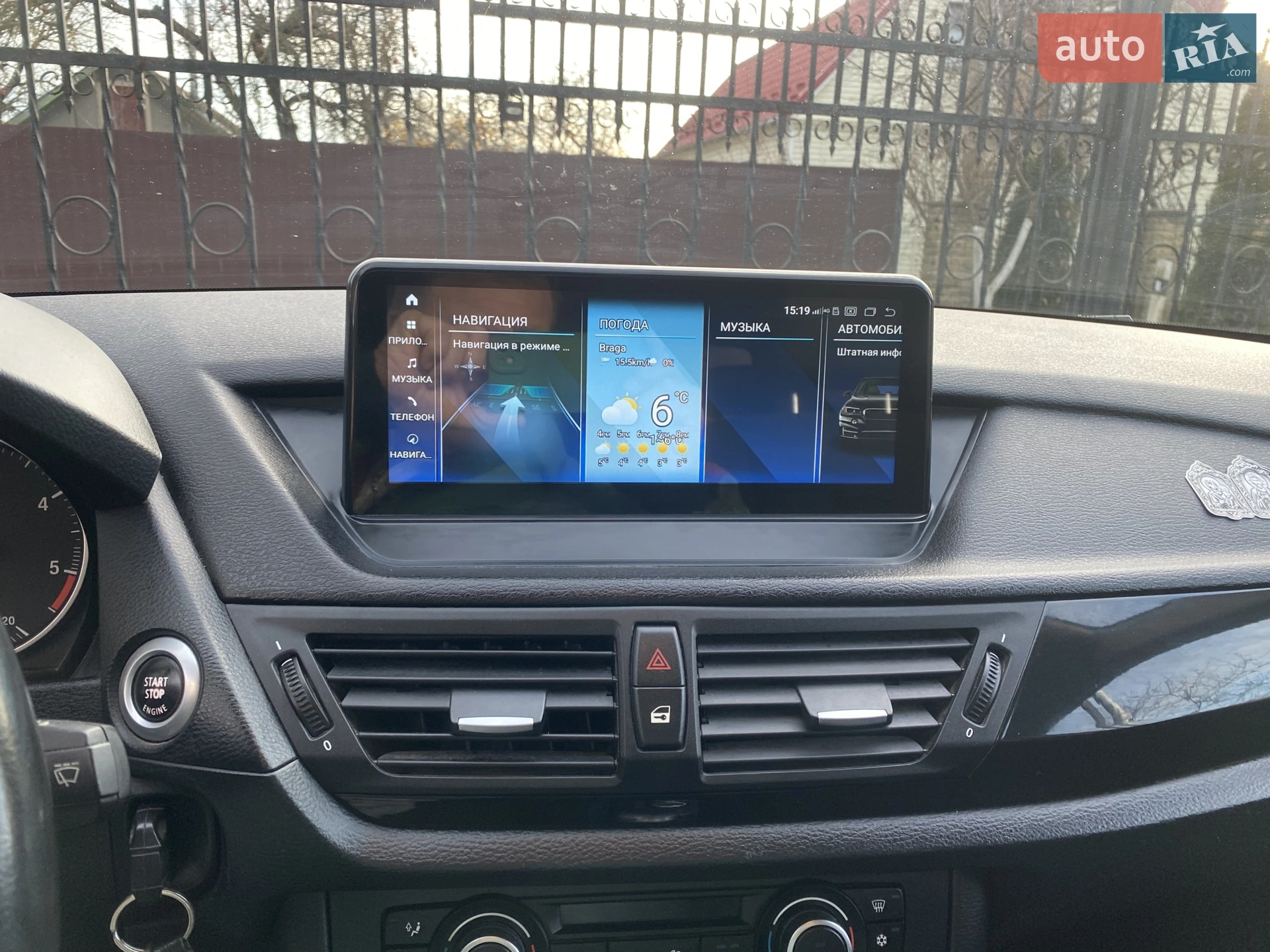 2010 BMW X1 - мініатюра 16
