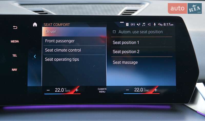 Внедорожник / Кроссовер BMW X1 2023 в Киеве