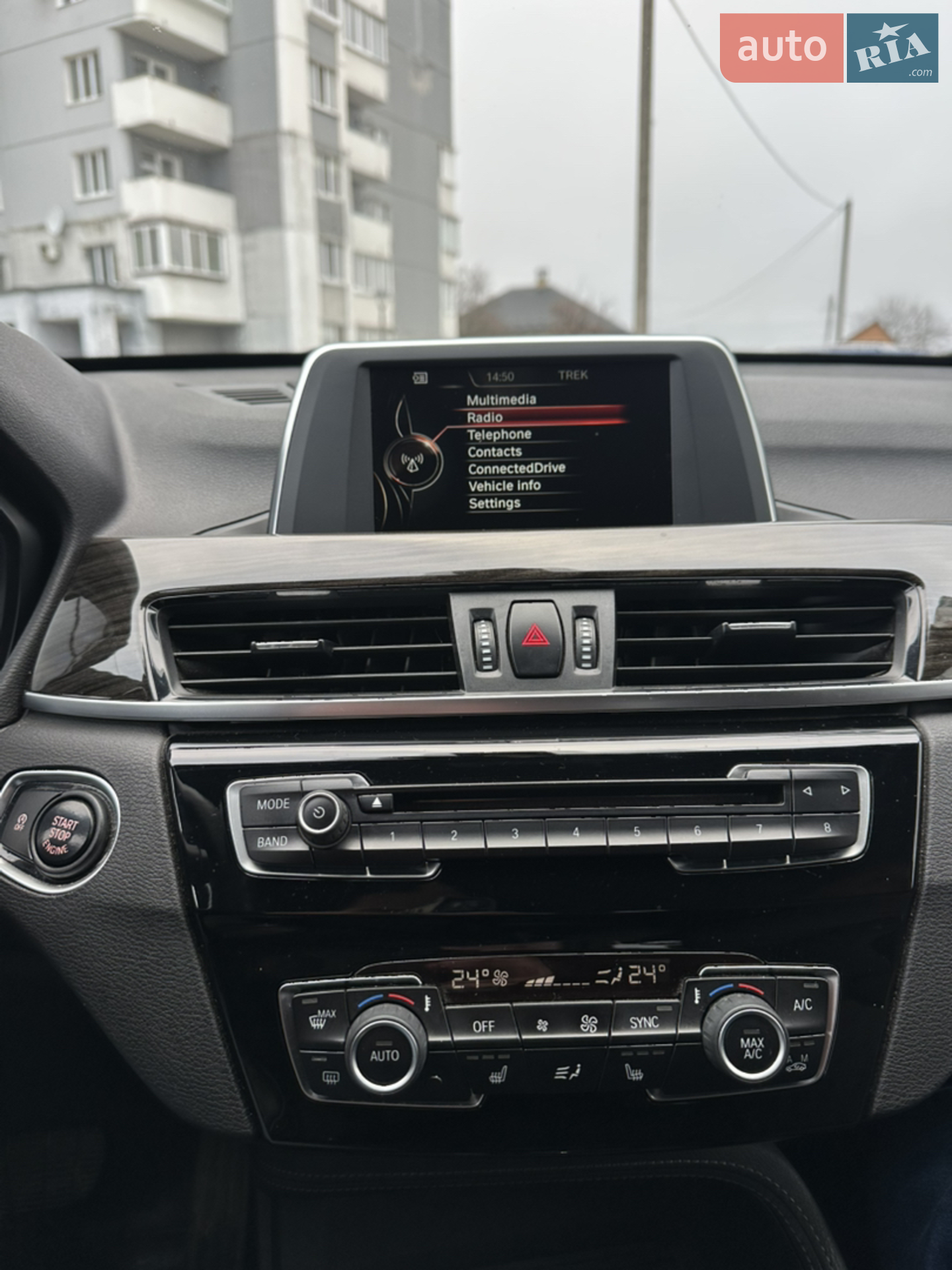 2017 BMW X1 - мініатюра 27
