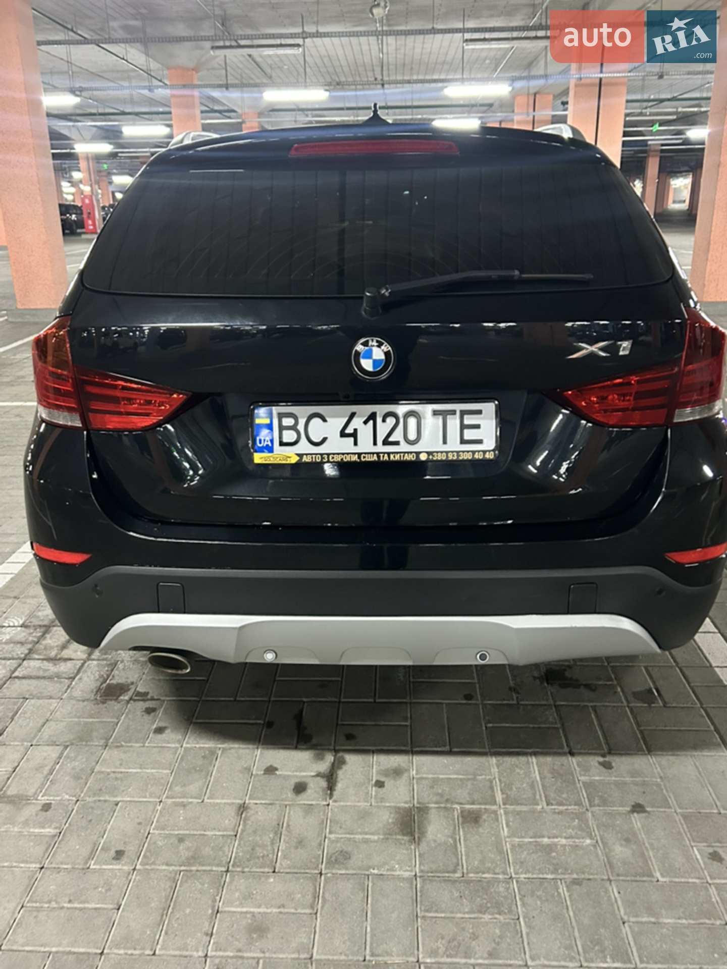 2015 BMW X1 - мініатюра 7