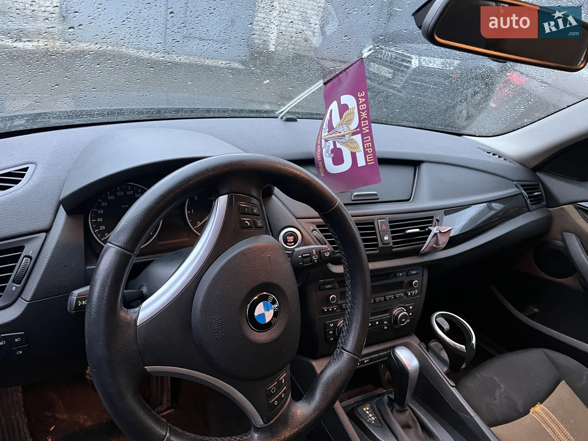 2011 BMW X1 - мініатюра 11
