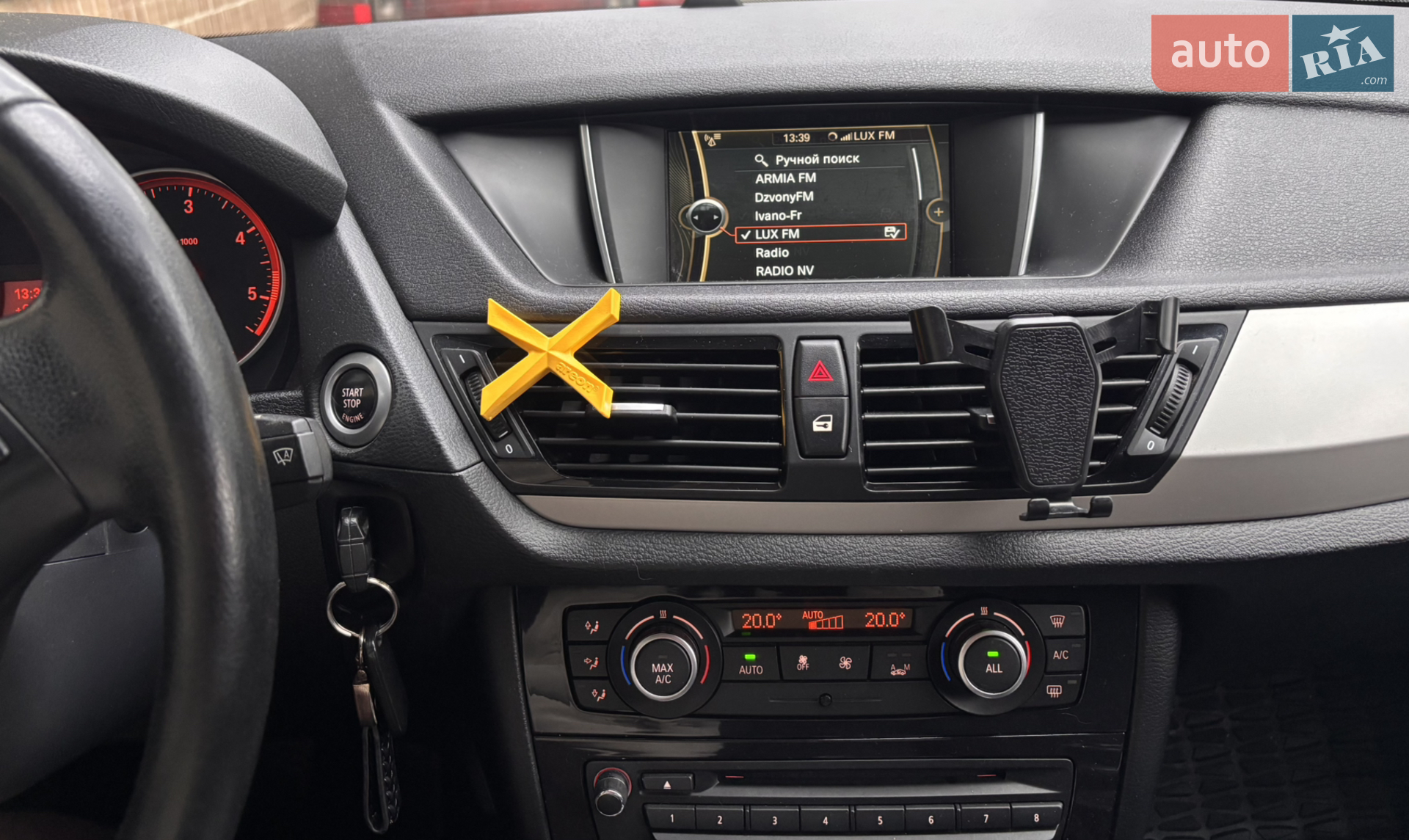 2013 BMW X1 - мініатюра 23