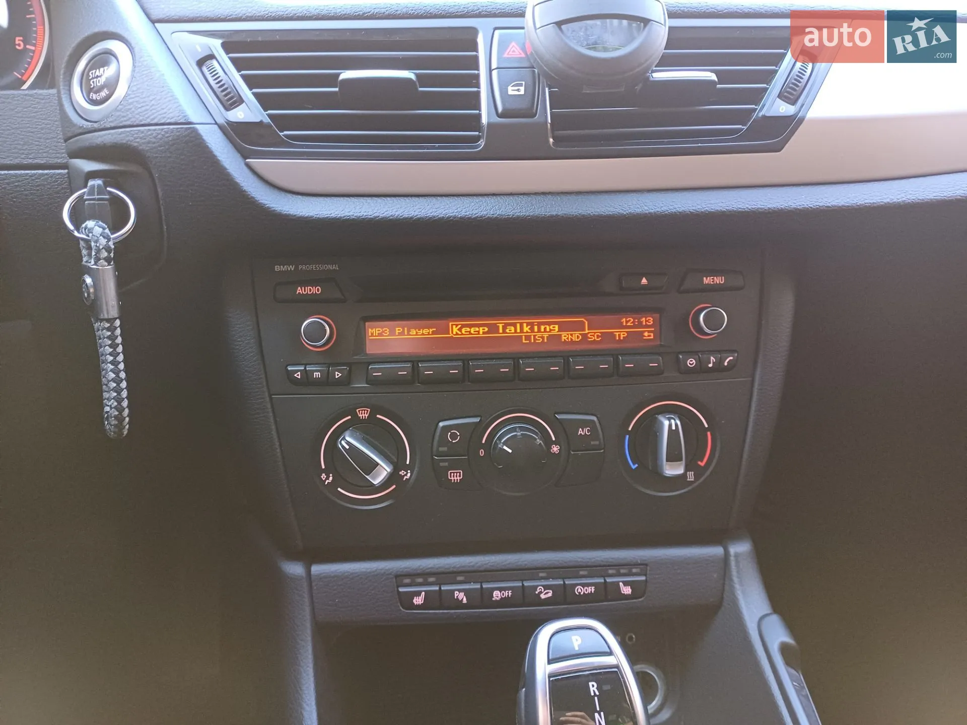 2013 BMW X1 - мініатюра 4