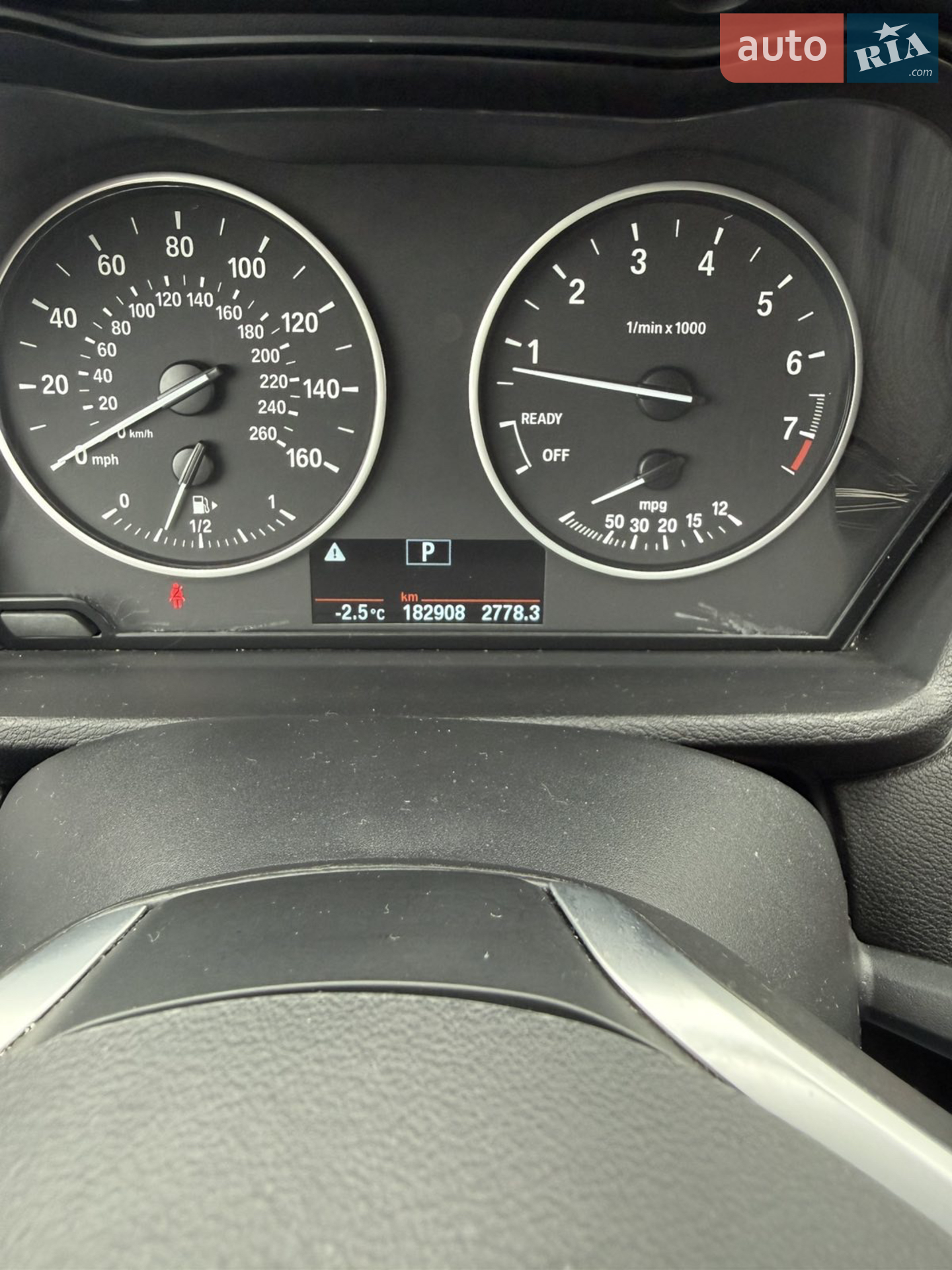 2017 BMW X1 - мініатюра 19