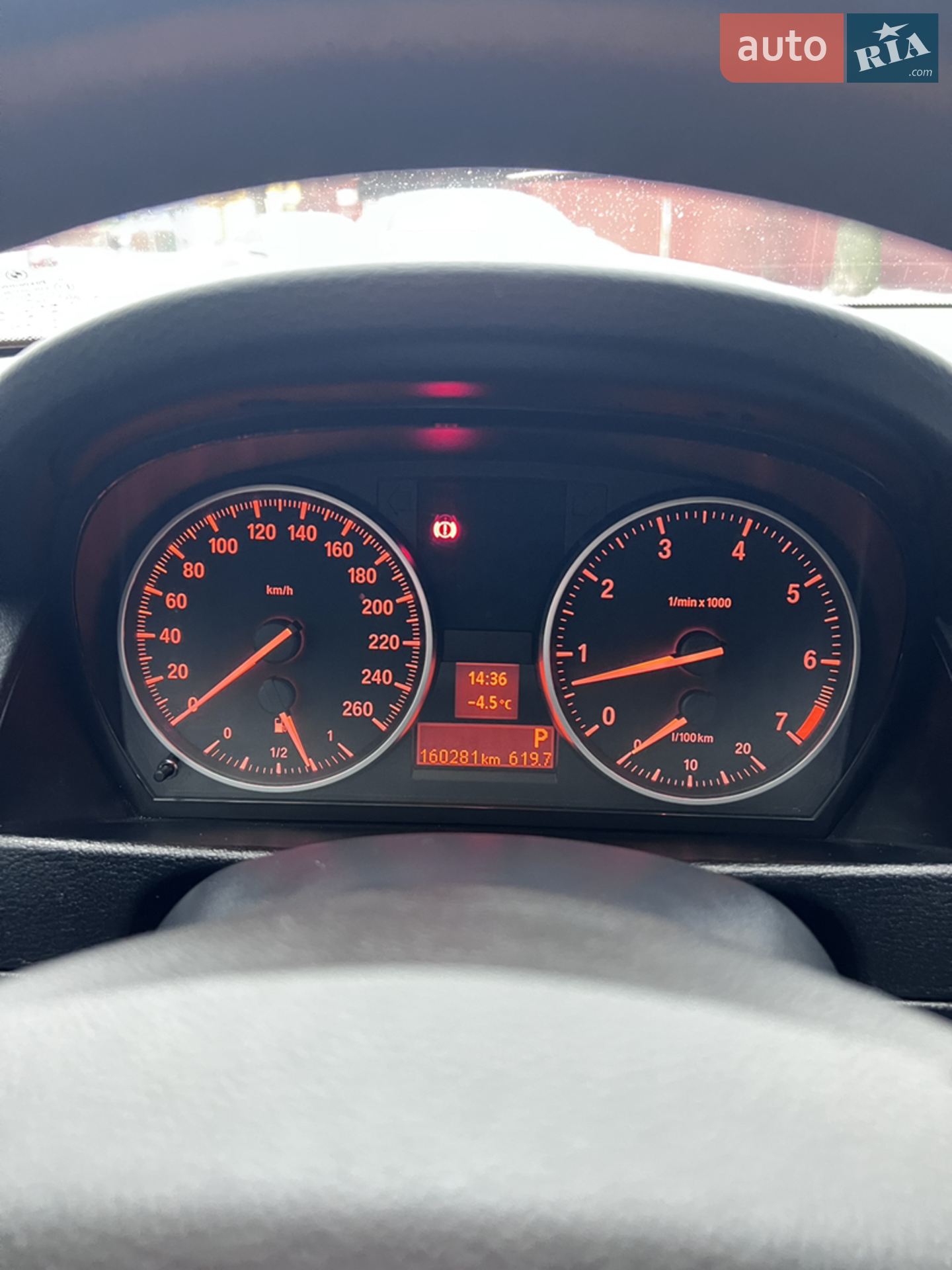 2011 BMW X1 - мініатюра 17