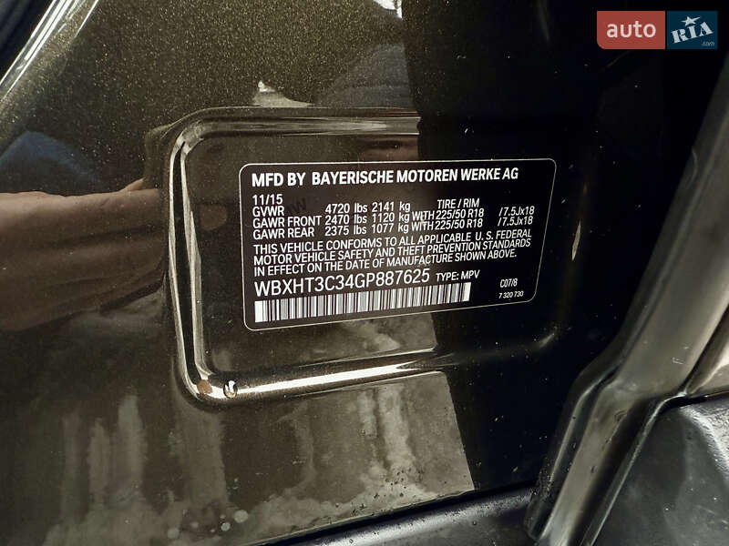 Внедорожник / Кроссовер BMW X1 2015 в Ровно