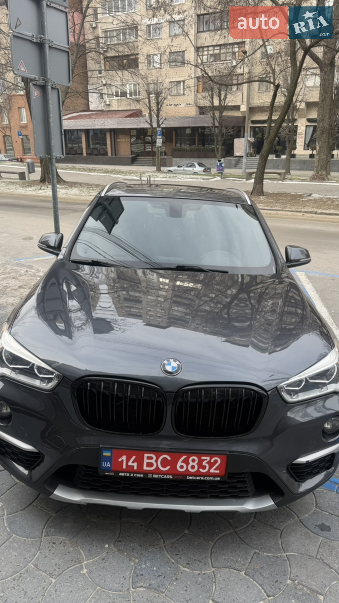 2017 BMW X1 - мініатюра 6