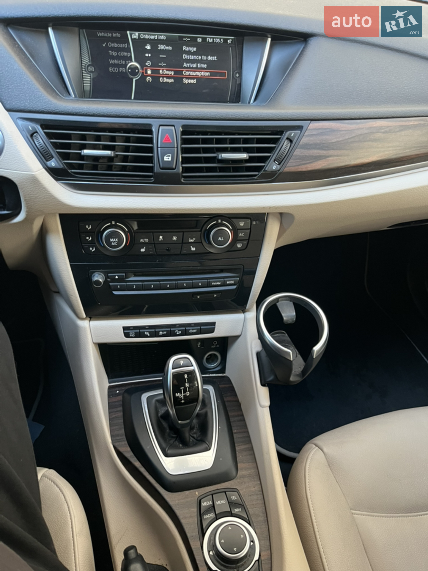 2015 BMW X1 - мініатюра 18